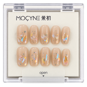 MOCYNE Nude Holographic Press-On Nails