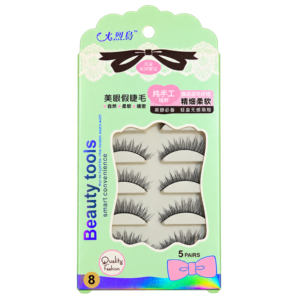 Beauty Tools False Eyelashes - 5 Pairs - Style 8